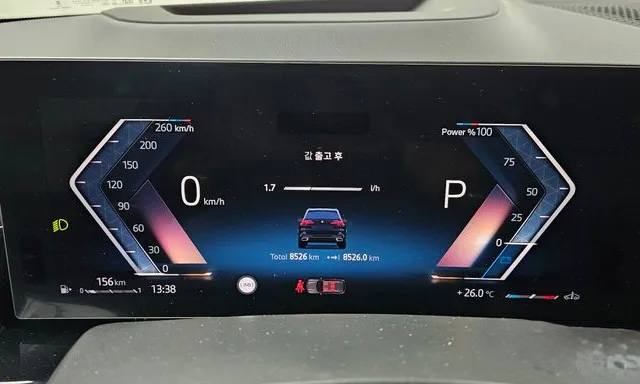 BMW X5 (G05) из Южной Кореи — фото 4 из 10