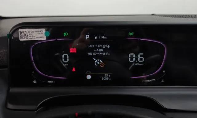 Kia Seltos 1.6 из Южной Кореи — фото 4 из 10