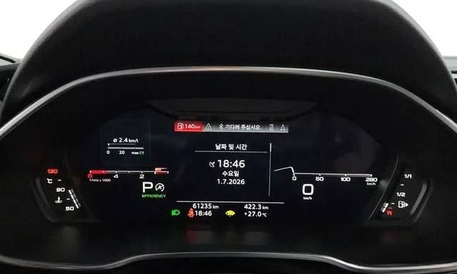 Audi Q3 из Южной Кореи — фото 4 из 10