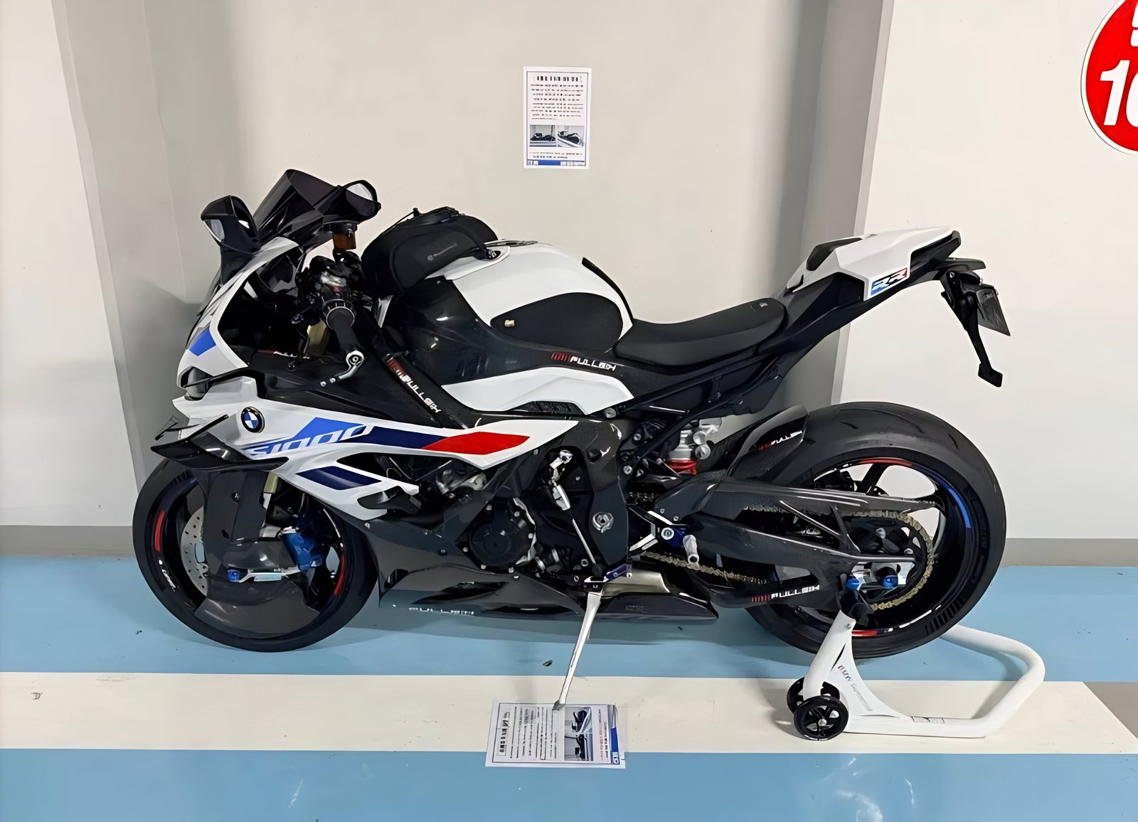 BMW S 1000 RR M Package из Южной Кореи — фото 1 из 4