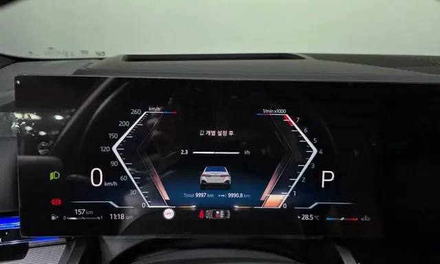 BMW 530i xDrive M Sport (G60) из Южной Кореи — фото 4 из 10