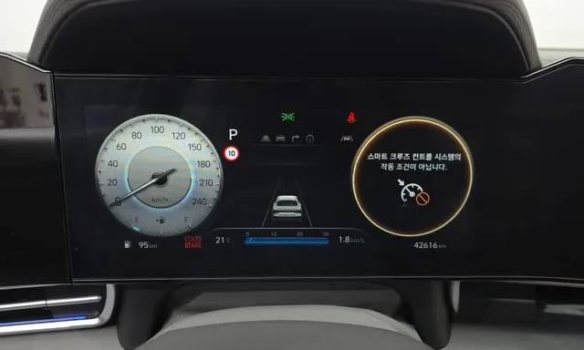 Hyundai Avante (Elantra) CN7 1.6 Inspiration из Южной Кореи — фото 4 из 10