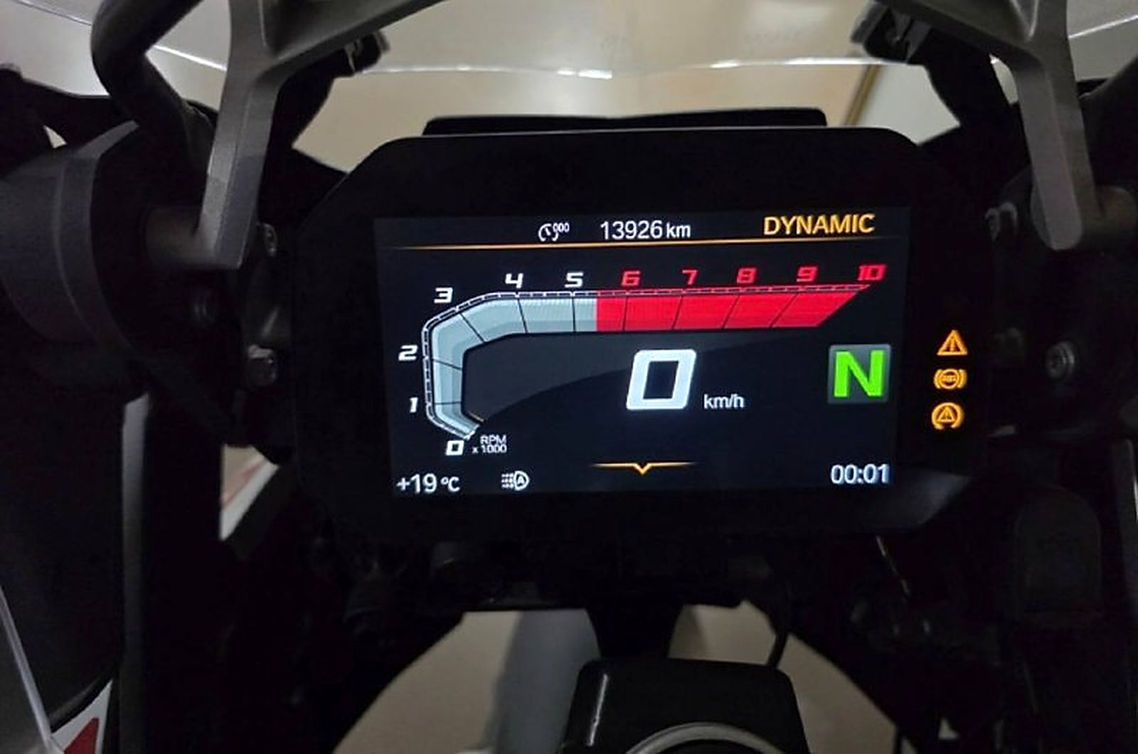BMW R 1250 GS Adventure HP из Южной Кореи — фото 4 из 4