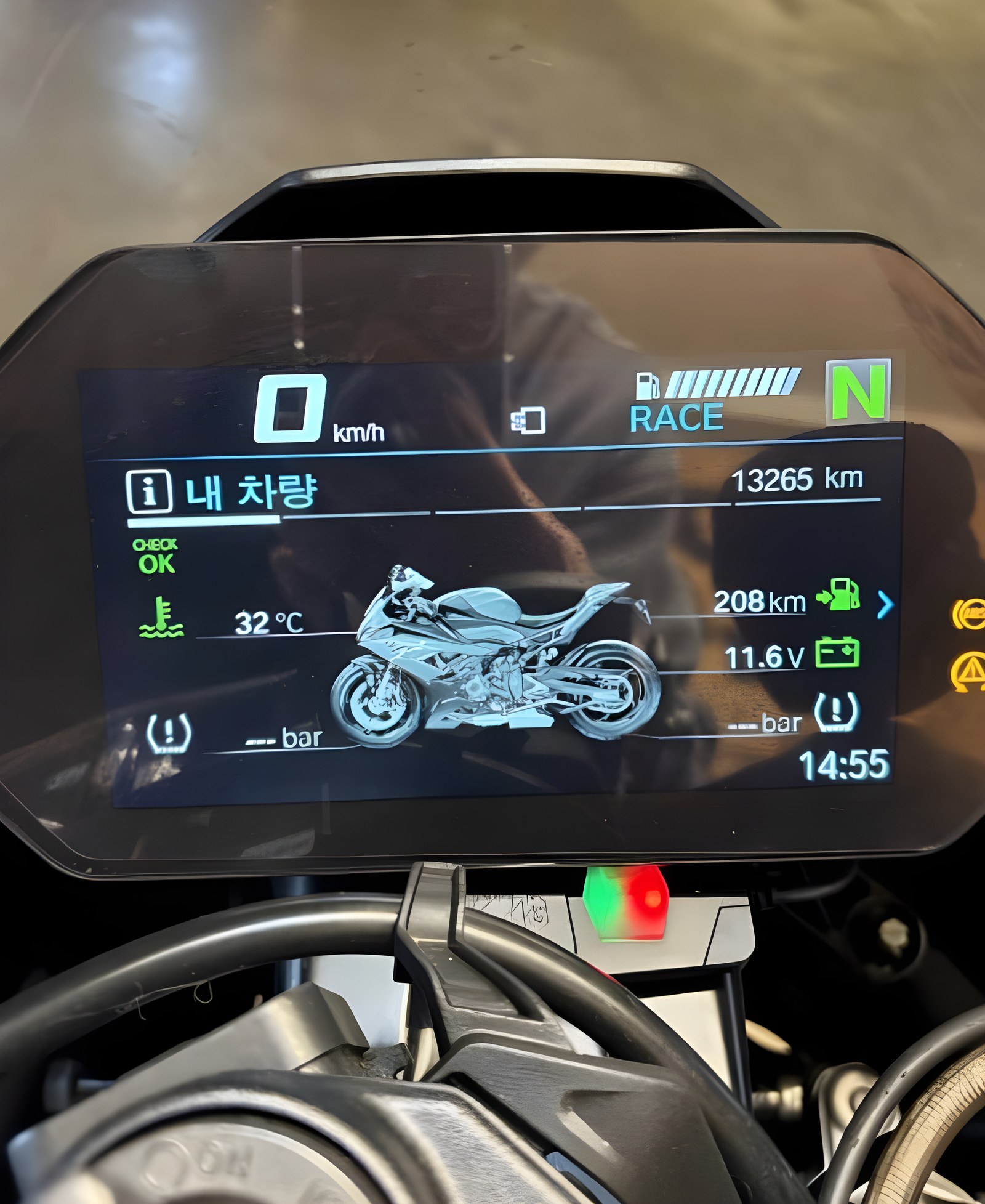 BMW S 1000 RR M Package из Южной Кореи — фото 3 из 4