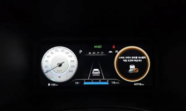 Hyundai Kona 1.6T 4WD Inspiration из Южной Кореи — фото 4 из 10