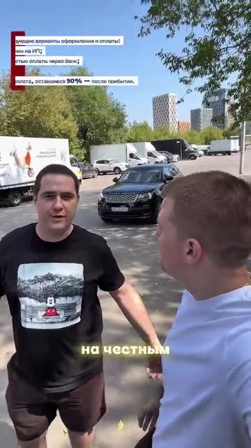 Видео: Отзыв. Выдача мотоцикла